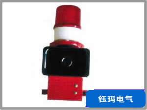 多功能防爆語音報(bào)警器 HKT-LBS-K