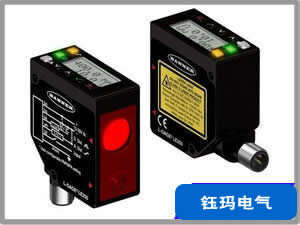 激光位置檢測(cè)傳感器YMK3-DVKR(對(duì)射型)