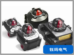 進(jìn)廠安全提示裝置YM-6EXC-2M