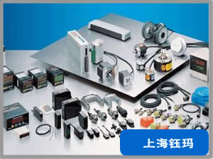 耐溫防水型接近開(kāi)關(guān)YHK-T55DM