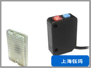 高精度雙色紅外測(cè)溫裝置YM-YC5513-DX