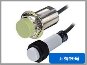 定位檢測開關YMK-D55M9EB