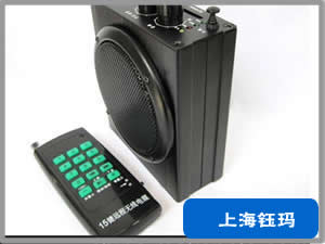 無(wú)線(xiàn)數(shù)字?jǐn)U音器BLSK50-SZDXY