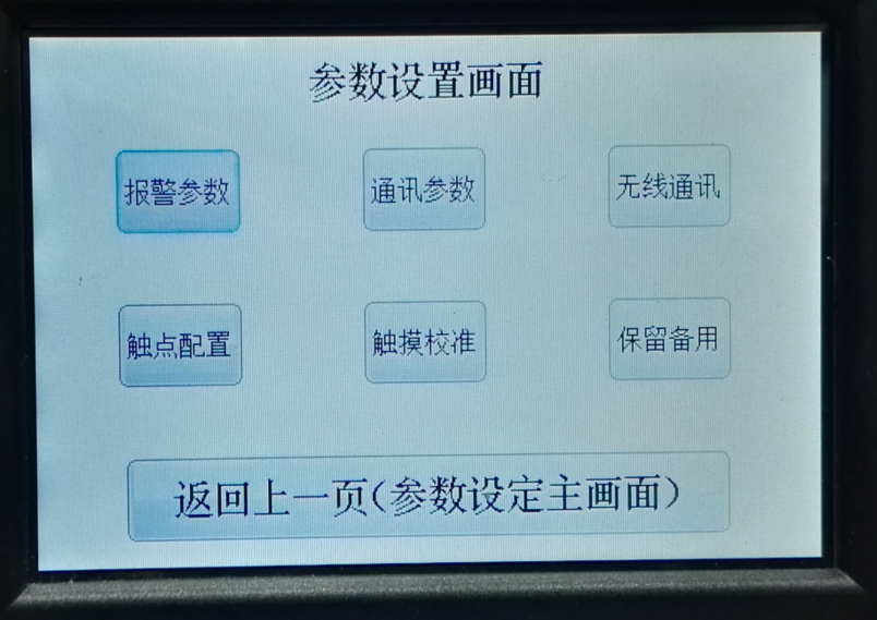 圖片12.png